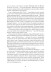 Записки Библиотекаря. Том 1.