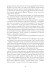 Записки Библиотекаря. Том 2.