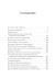 Записки Библиотекаря. Том 3.