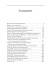 Российская империя на пути к европейской гегемонии. 1791-1815
