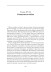 Российская империя на пути к европейской гегемонии. 1791-1815