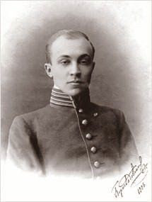 Записки (1881-1916)