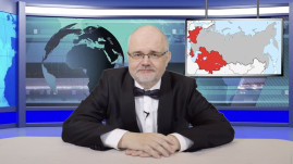 Россия / Украина ( Уровень "КУРАТОР"). Информационный бюллетень №№1-100 (4 марта - 9 августа 2022 года).
