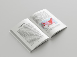 Россия / Украина ( Уровень "КУРАТОР"). Информационный бюллетень №№1-100 (4 марта - 9 августа 2022 года).